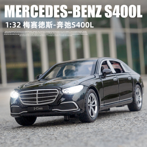 New Product Simulation 1:32 Benz S400L Alloy Die-casting <strong>Model</strong> <strong>Car</strong> - Product Image 3