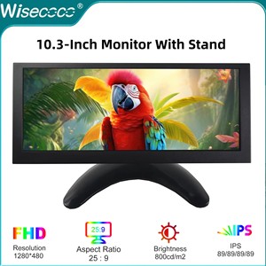 Wisecoco 10,3-Zoll-tragbarer Monitor mit Fernbedienung ständer DC VGA HM-Display für Laptop-PC X-Box Raspberry Pi PS4-Fahrzeug - Product Image 3