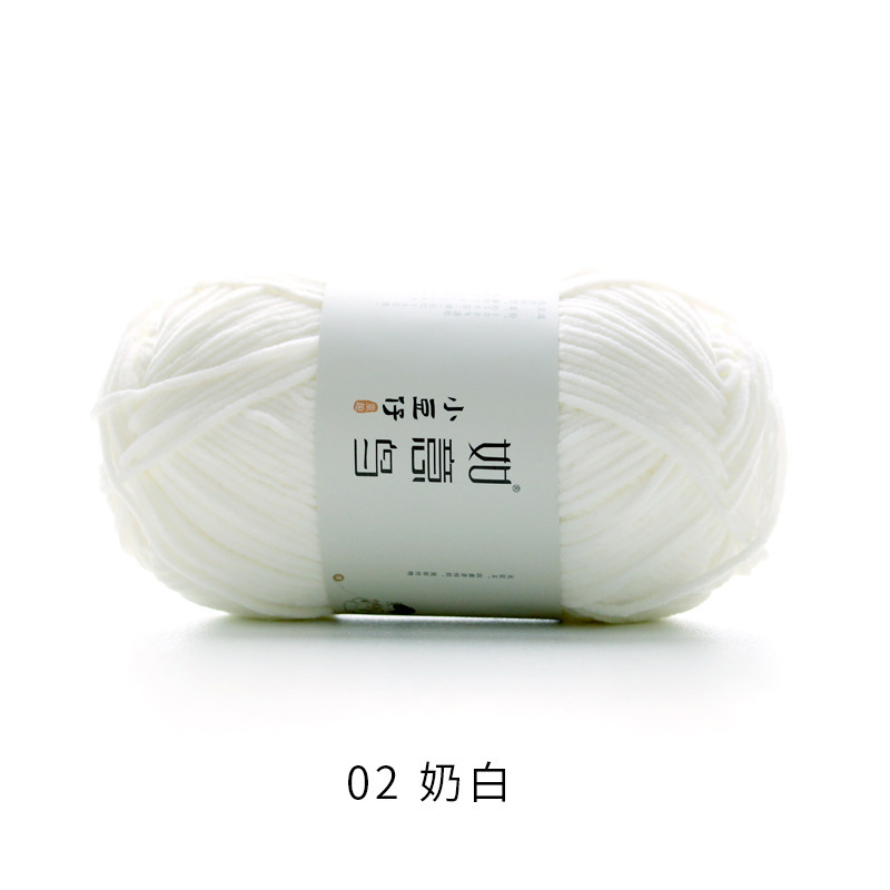 02 milk white