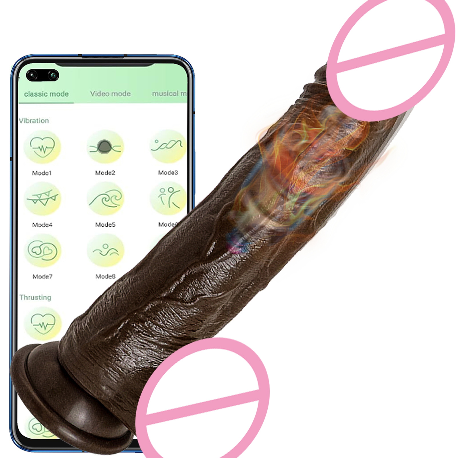 XD910, APP Coffee
