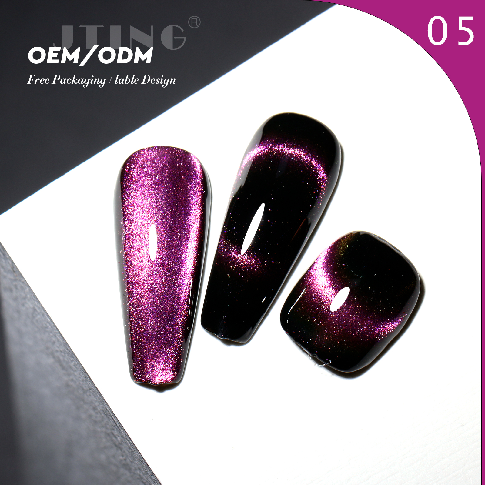 #05 Gel pour chat 9D