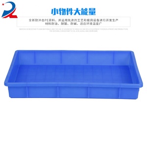 Caja de almacenamiento de plástico apilable y duradera, cajas de envío de plástico - Product Image 5