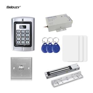 Sebury Access Control <strong>System</strong> Keypads Kits for Access Control <strong>System</strong> - Product Image 4