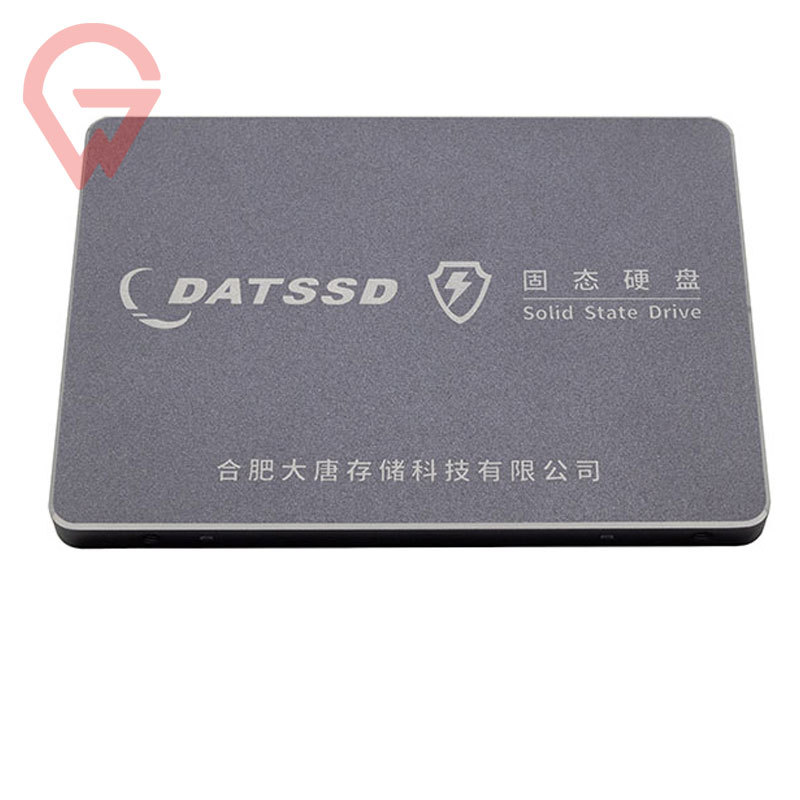 SR658H V2 SE005 2.5" SATA