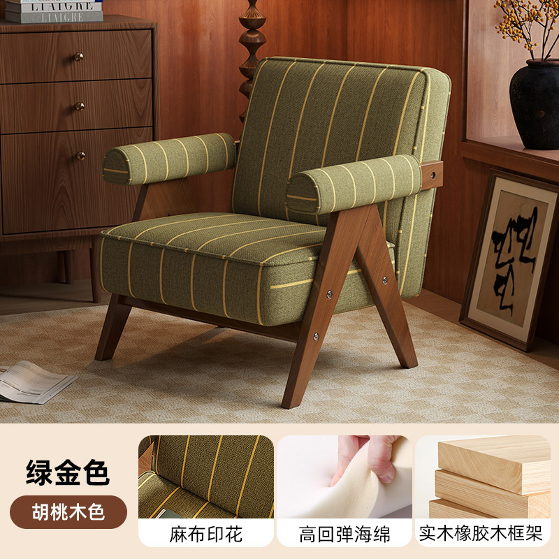 gambe in legno di lino stampa verde-oro-noce