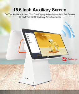 JSJ95 Schwarz Dual Screen Registrier kasse Point of Sale System All-in-One-Desktop-Computer