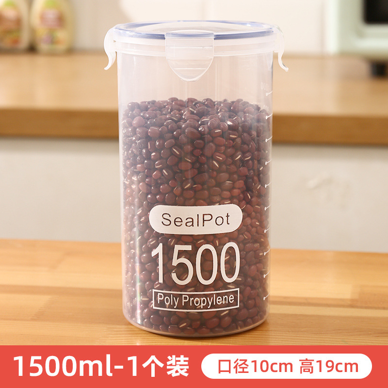 ขนาดใหญ่พิเศษ 1500 มล. (1 ชิ้น)