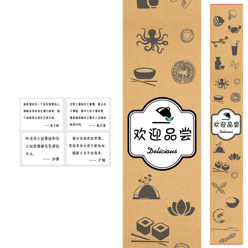 NO.4 (100ชิ้น)