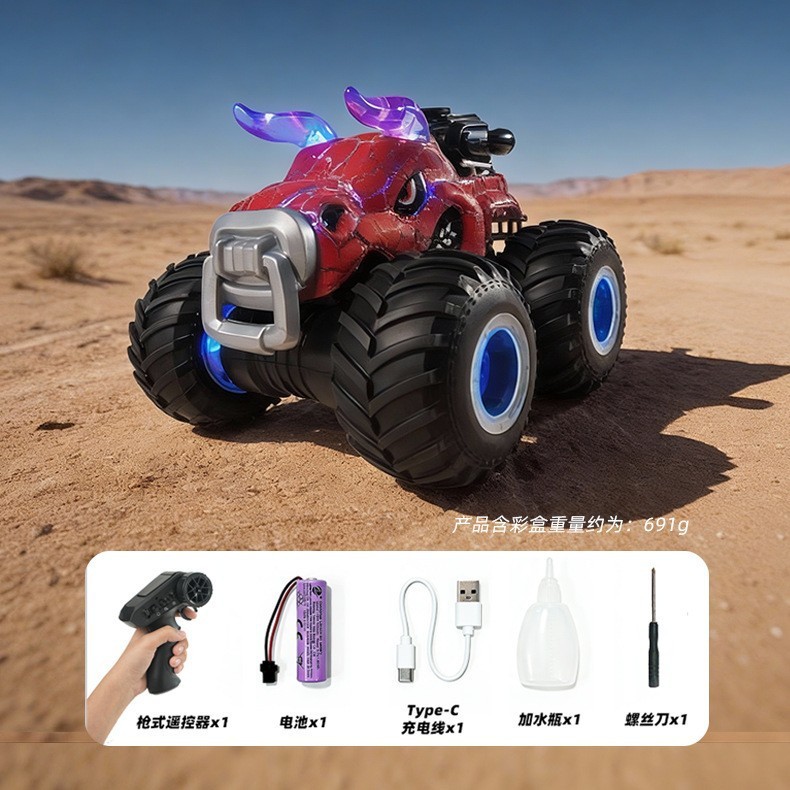 Yl-134 bullfight-red