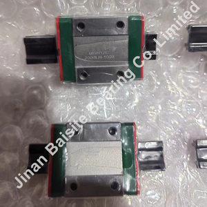 MGN12C 12毫米直线轴承MGN12直线导轨，带MGN12 MGN12H直线导轨滑架块