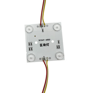 Diffuse Reflection <strong>Led</strong> PCB Board <strong>4W</strong> Waterproof Advertising Light Box Light Source Module Single Color and RGB - Product Image 1