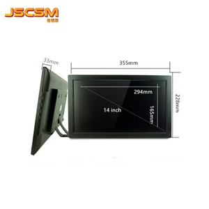 Wall Mounted <strong>Lcd</strong> Vertical <strong>Display</strong> <strong>WiFi</strong> Network Digital Signage Player 14 Inch <strong>with</strong> <strong>Motion</strong> <strong>Sensor</strong> for Restaurant Advert - Product Image 2