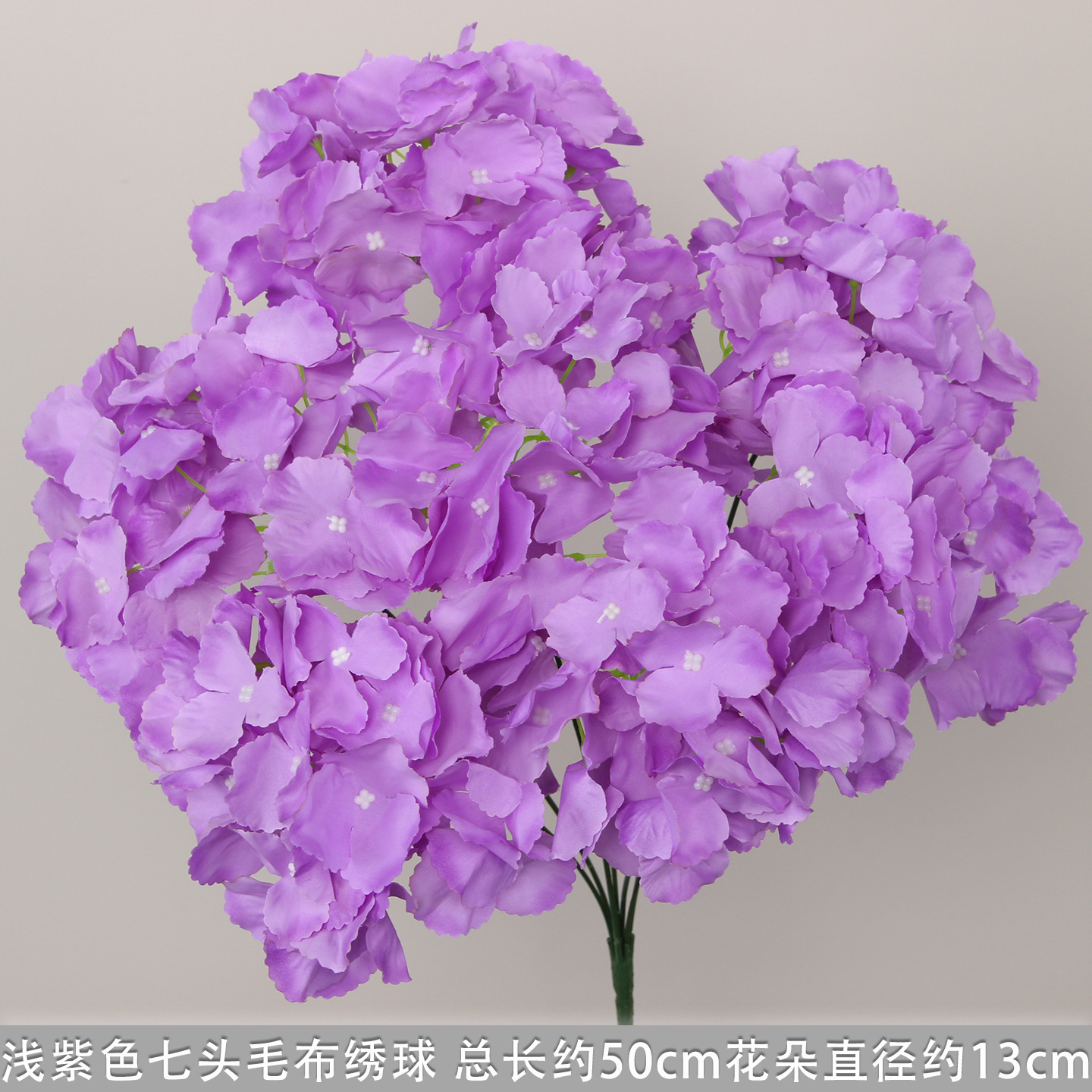 Bouquet d'hortensias en laine violet clair à 7 têtes