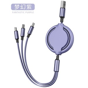 CHARGED4LIFEクリスマスギフト1.2mUSBデータコードマルチヘッドデータライン3IN1伸縮式格納式USB充電充電器ケーブル - Product Image 3