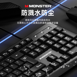 新しいスタイリッシュなKM2コンピューター営業所互換ワイヤレスキーボードとマウスセット - Product Image 2