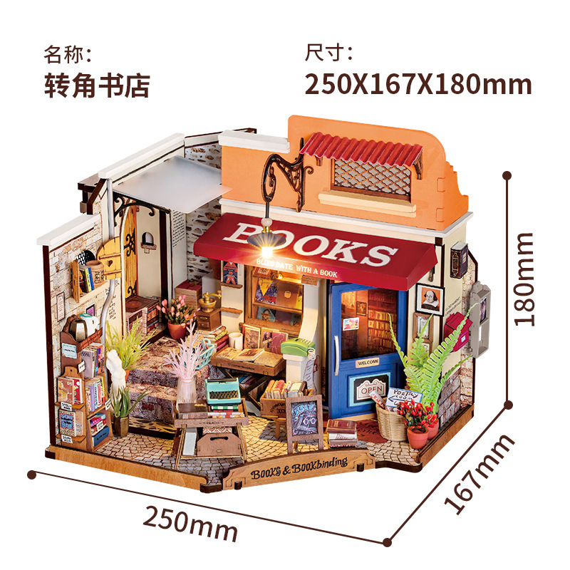 Corner bookstore