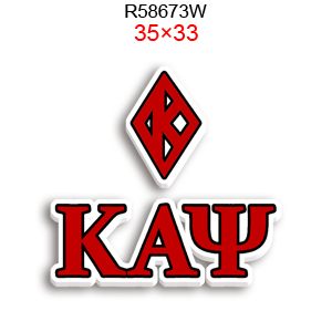 R58673W (en)