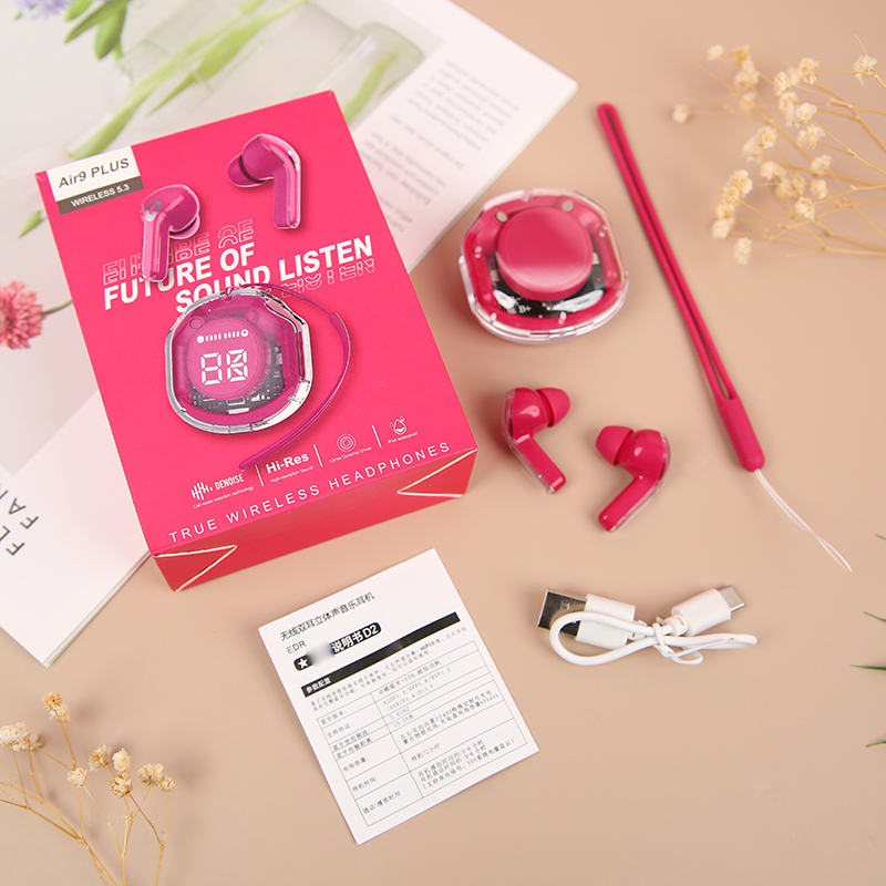 สีแดงกุหลาบ