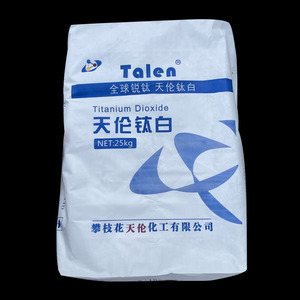 Talen锐钛矿型二氧化钛tio2 A100广泛用于涂料/油漆/塑料/印刷油墨/彩色母料/纸张 - Product Image 2