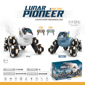 Dwi 2.4G หุ่นยนต์8ล้ออัจฉริยะสำหรับเด็ก, หุ่นยนต์360สำหรับปีนเขาพร้อมสเปรย์เบาควบคุมระยะไกลหุ่นยนต์ผาดโผนสุนัข - Product Image 2