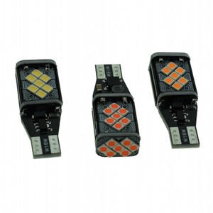 <strong>12V</strong> W16W T15 20LED Canbus Auto <strong>LED</strong> Reversing Light Brake <strong>12V</strong> Error Free 3030 20SMD <strong>LED</strong> White Yellow <strong>Red</strong> Car <strong>LED</strong> Light Bulb New - Product Image 6
