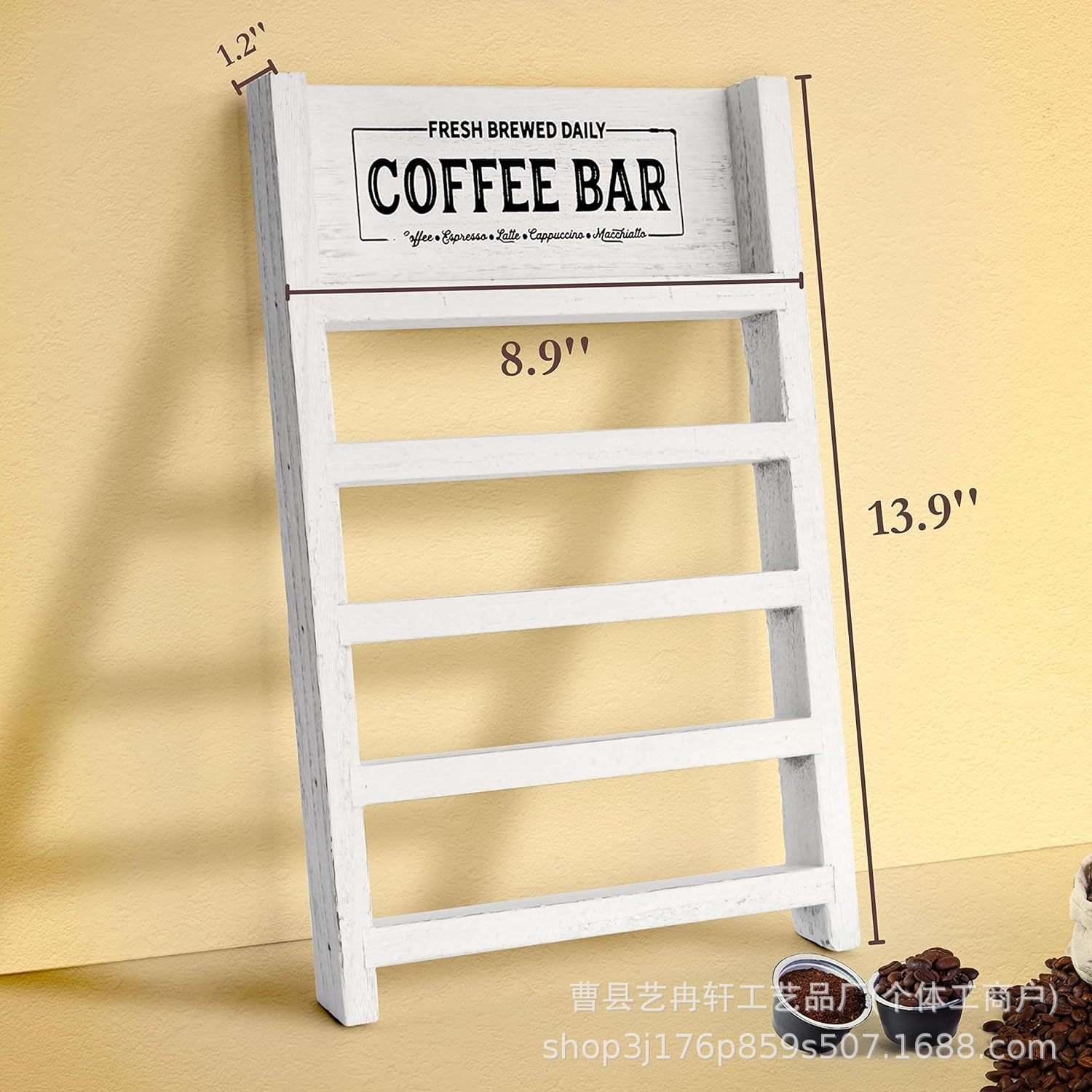 บาร์กาแฟเรโทรสีขาว
