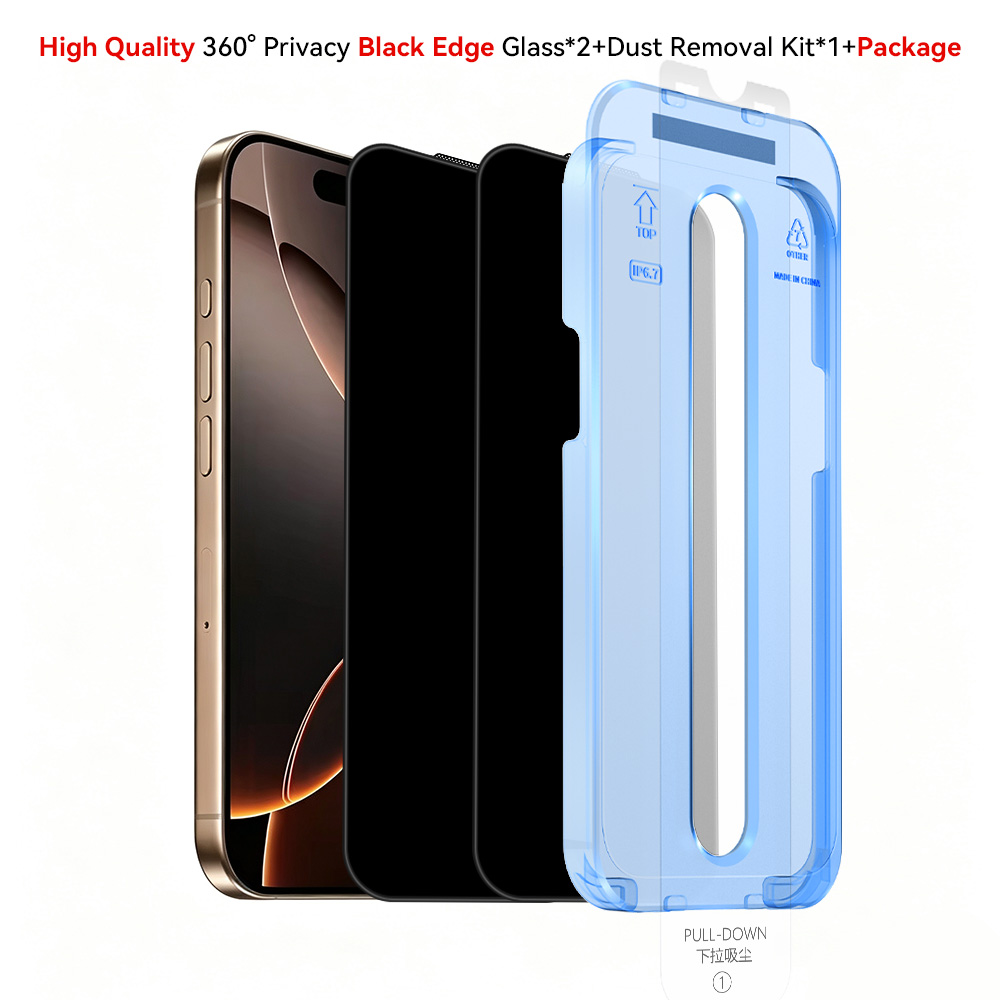 Black 360°Privacy Film 2 Pcs + Dust Removal Chamber