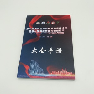 Impresión a todo color de libro de programa de conferencias de gama alta personalizado al por mayor de 2017 - Product Image 1