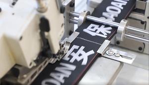 QS-5200DL-DR-B全自動高速セキュリティバーミシン5糸左手オーバーロックミシン - Product Image 4