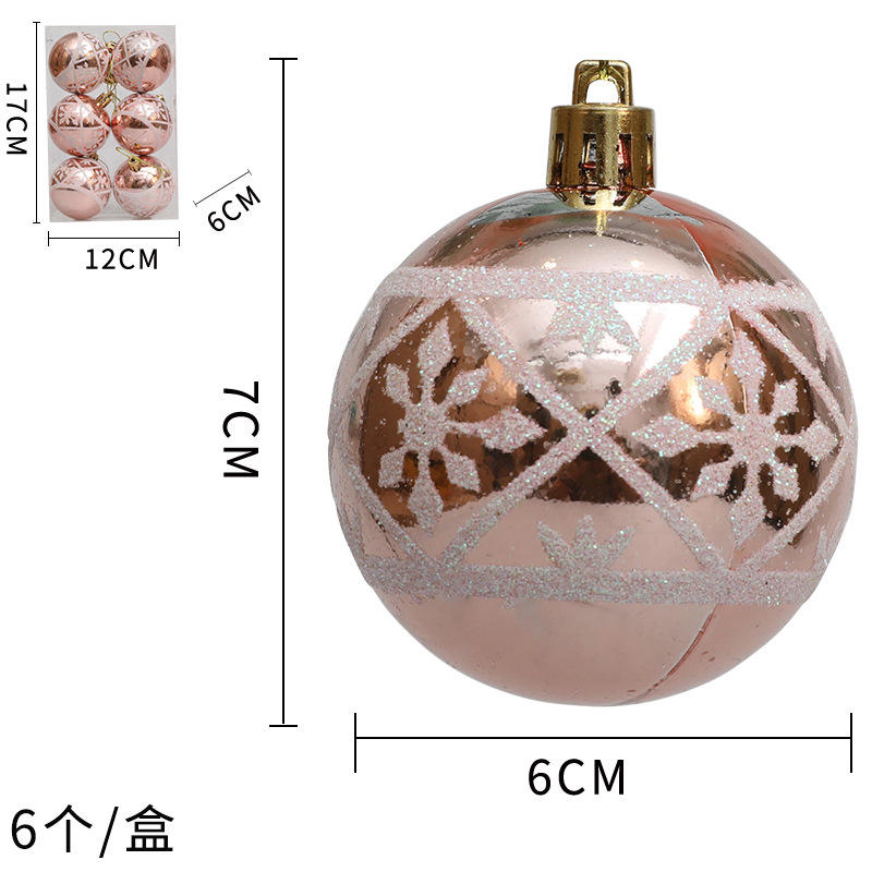 โรสโกลด์