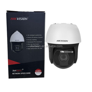 Hik-Cámara de red de ojo de pez de 12 MP con detección de movimiento DeepinView, sensor CMOS de micrófono incorporado, para conteo de personas - Product Image 5