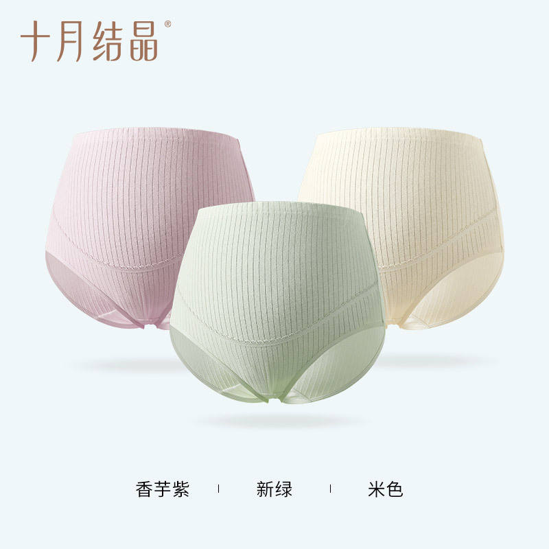 Nouveau vert taro violet beige