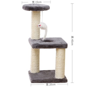 Juguete interactivo de gato de peluche barato de fábrica con hierba gatera - Product Image 5