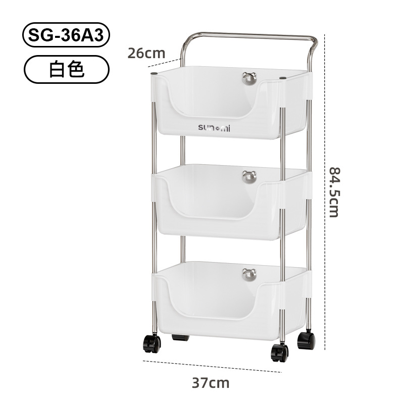 Chariot de rangement Sg-36a3 (3 niveaux de profondeur) blanc