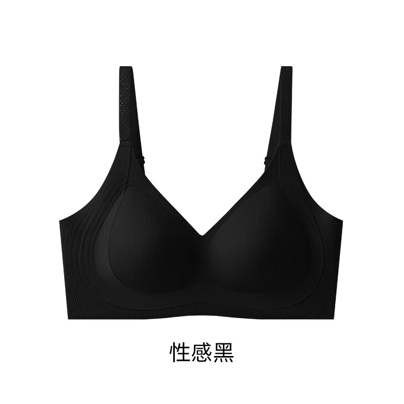 negro sexy