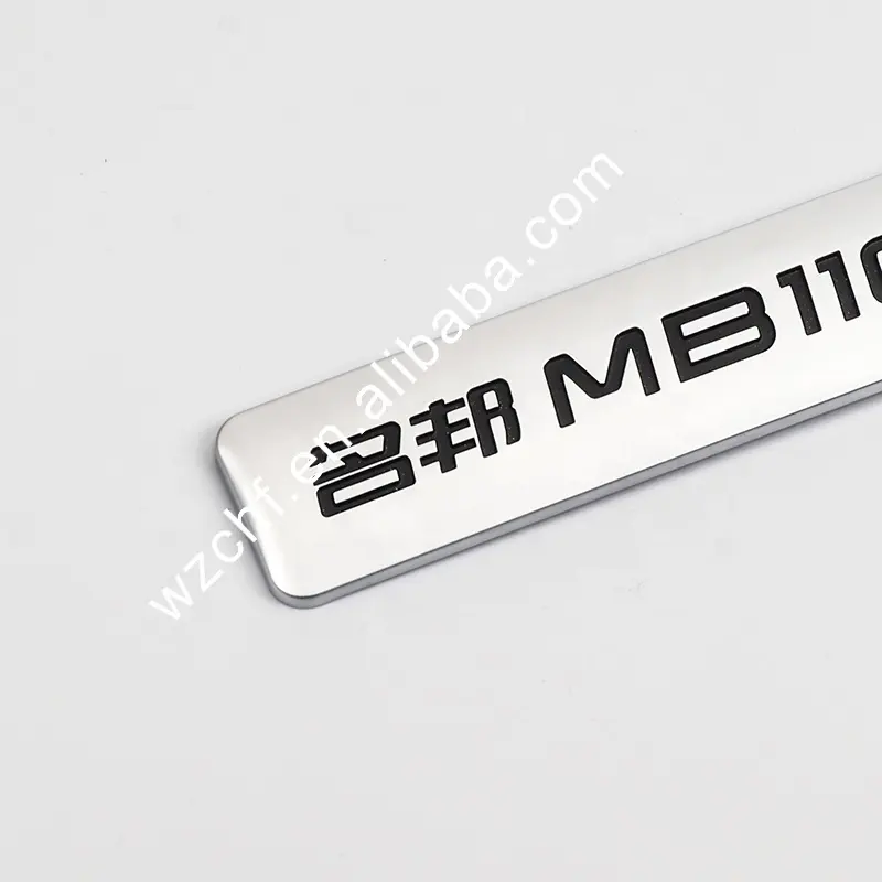 De 3D aluminio logotipo y placas de plástico de aluminio emblema logotipo de la placa de etiqueta engomada 3d abs etiqueta de la marca