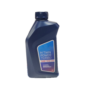 Factory Wholesale Customize Cheap Power Engine <strong>Oil</strong> 0W20 5W20 Engine <strong>Oil</strong> Fully Synthetic Motor <strong>Oil</strong> for Motorcycle