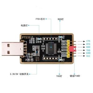 FT232BL <strong>FT232RL</strong> USB 2.0 TTL Level Download Cable Serial Board Adapter Module 5V 3.3V Debugger Win10 Electronic Modules Kits - Product Image 5