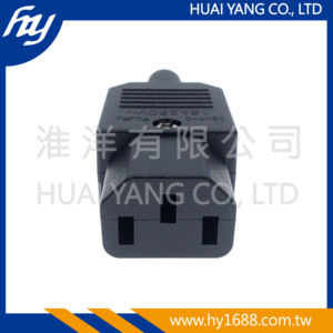 High Performance AC <strong>Plug</strong> Quality Guaranteed Electrical <strong>Plug</strong> Outlet Socket for Multi Use - Product Image 4