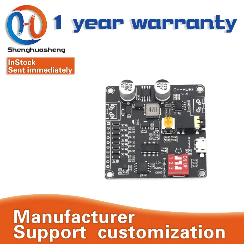 12v/24v वॉयस प्लेबैक मॉड्यूल एक-से-एक ट्रिगर सीरियल पोर्ट कंट्रोल प्लेबैक 10w/20w वॉयस मॉड्यूल hv8f