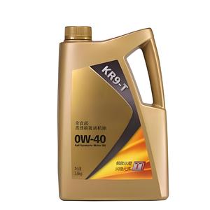 Enjine yağı Premium SAE sertifikalı Motor yağı otomotiv yağlayıcı Optimal performans API baz yağ bileşimi yapıştırıcı gres - Product Image 4