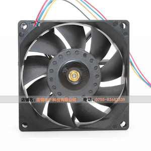 Ffb0812eh originale Delta 8025 12V 0.8a PWM controllo della velocità 8cm portata d'aria ventola di raffreddamento - Product Image 4