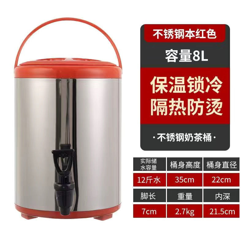 S8L with faucet - Stainless steel, natural red.