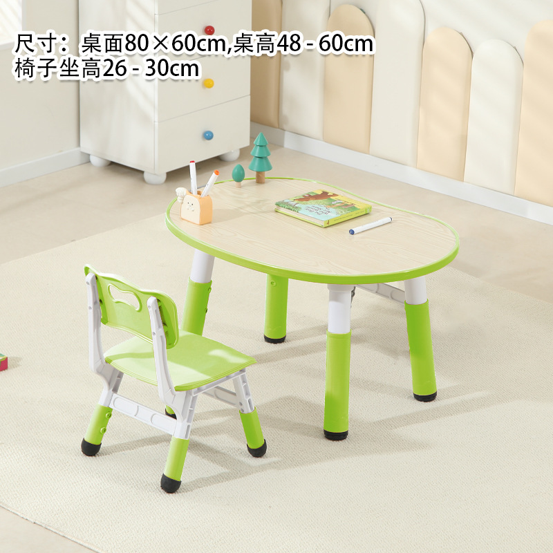 A table and chair in wood grain and fruit green.