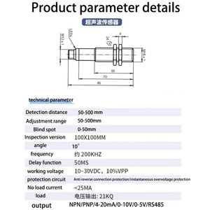 Sensore di distanza ultrasonico impermeabile distanza di rilevamento 500mm analogico 4-20mA/0-10V livello ultrasonico sensore di prossimità interruttore NPN - Product Image 3