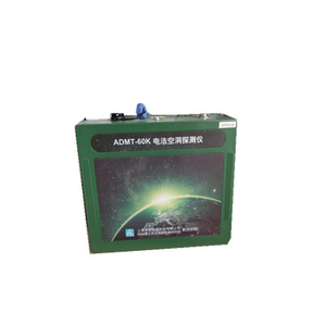 Hot Sale Long Range 1.<strong>5m</strong> Depth Metal <strong>Detector</strong> - Product Image 1