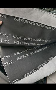 360 Độ Toàn Cảnh Hình Ảnh 3D Hình Ảnh Adas 90G Vải Cho Byd Surround <span class=keywords><strong>View</strong></span> Cảm Biến Đỗ Xe Hệ Thống Chống Thấm Nước Phía Trước Máy Ảnh Ban Đêm - Product Image 4