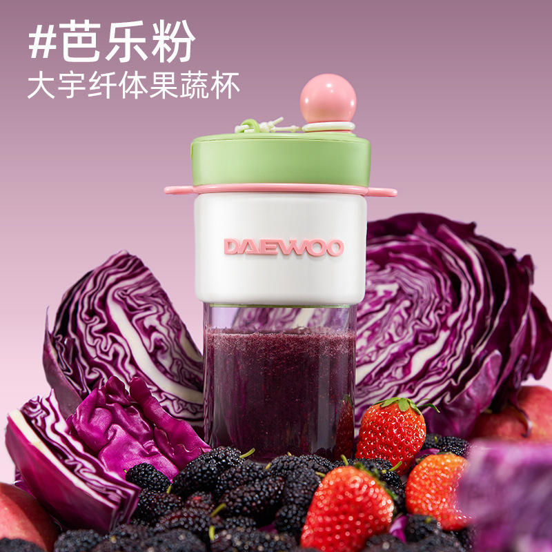 ผงฝรั่ง