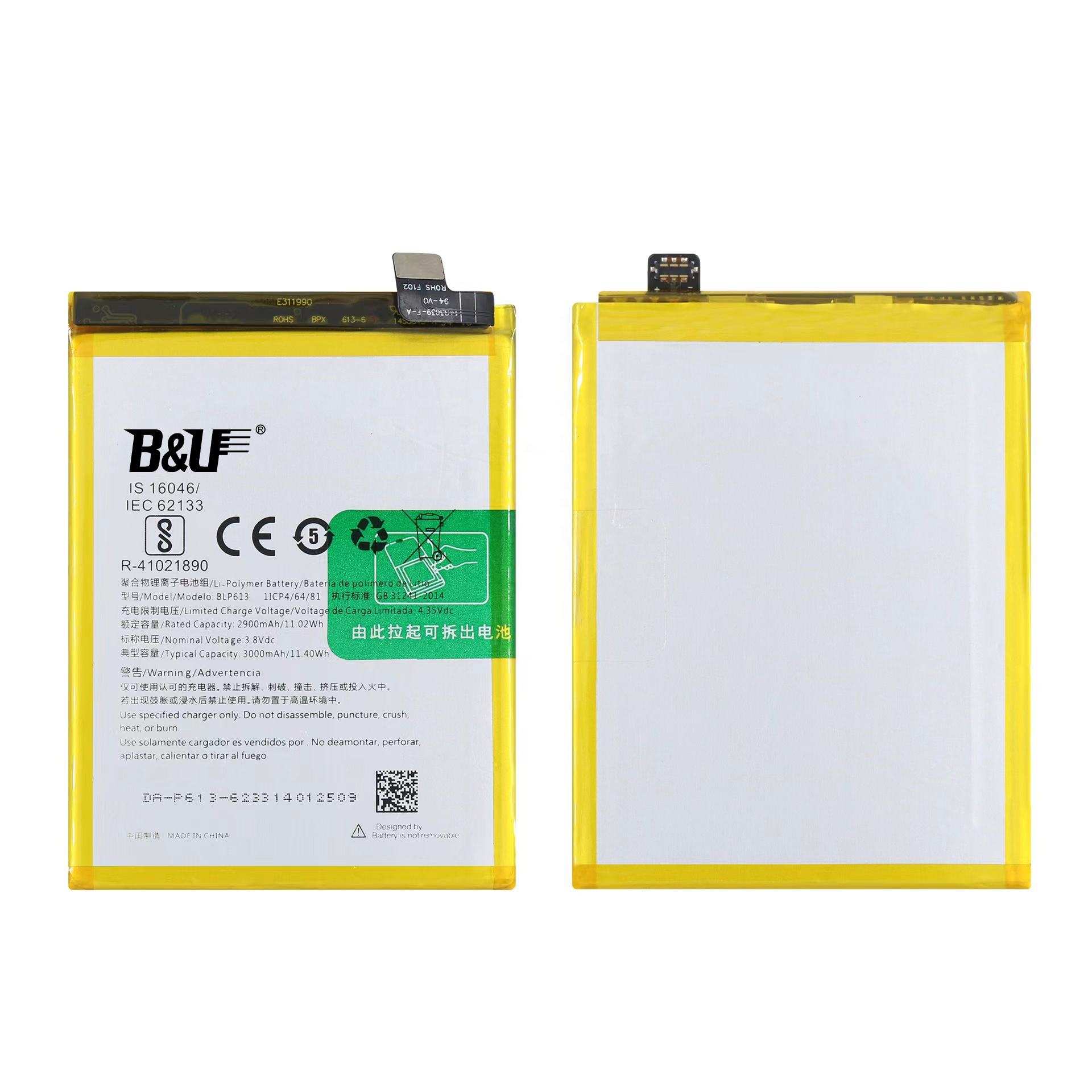 สำหรับ BLP613 OPPO