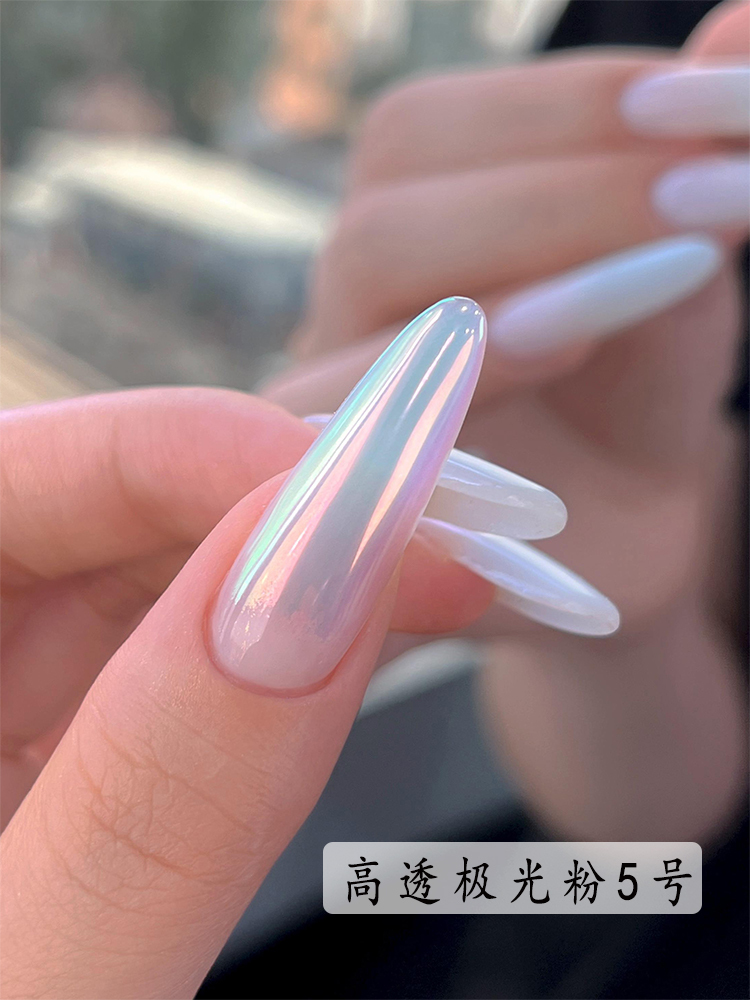 Highly transparent aurora powder no. 5 heavenly moon